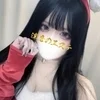 しずく