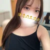 あみ