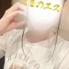 らん