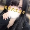 しずく