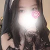 美嶺/ミレイ