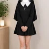 塁/ルイ