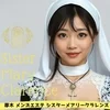 シスターメアリークラレンス　本厚木ルーム