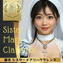 【限定】サマーCPで1000円引♪特定...
