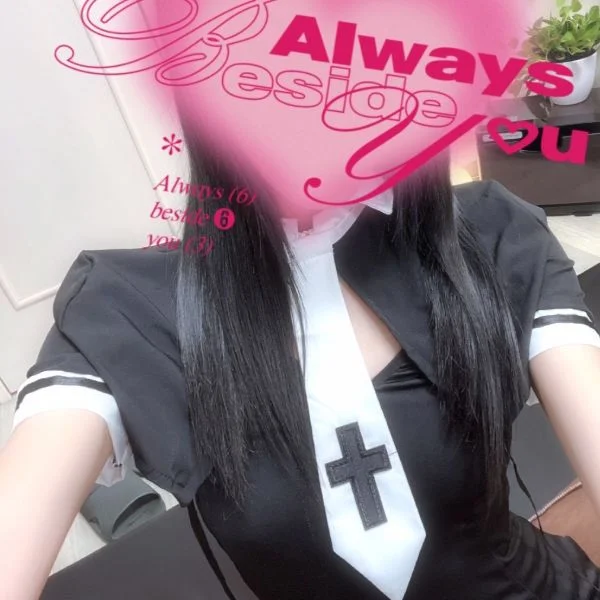静かなお部屋で、あなたを待ってます…秘👀ライン💖