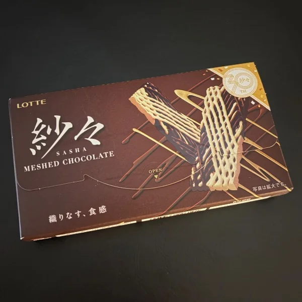 8月最後出勤✌🏻