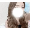 あん
