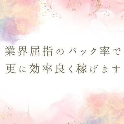 ChupaChups-チュッパチャップス-のメリットイメージ(2)