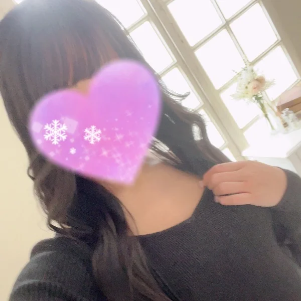 初めて💓