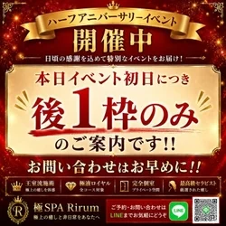 🚨緊急速報🚨
