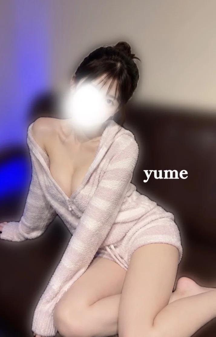 視線…💗
