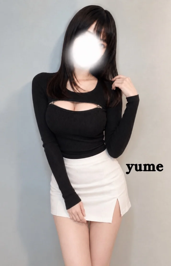 想像以上💕