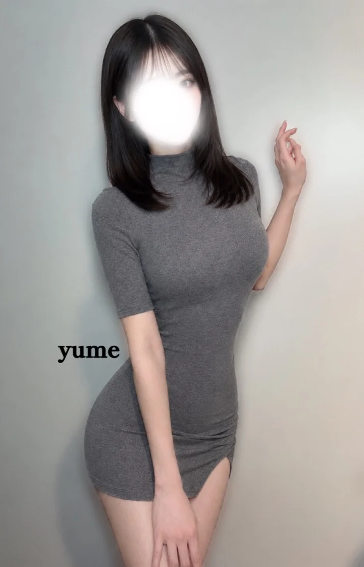 妄想して悶々💭💕