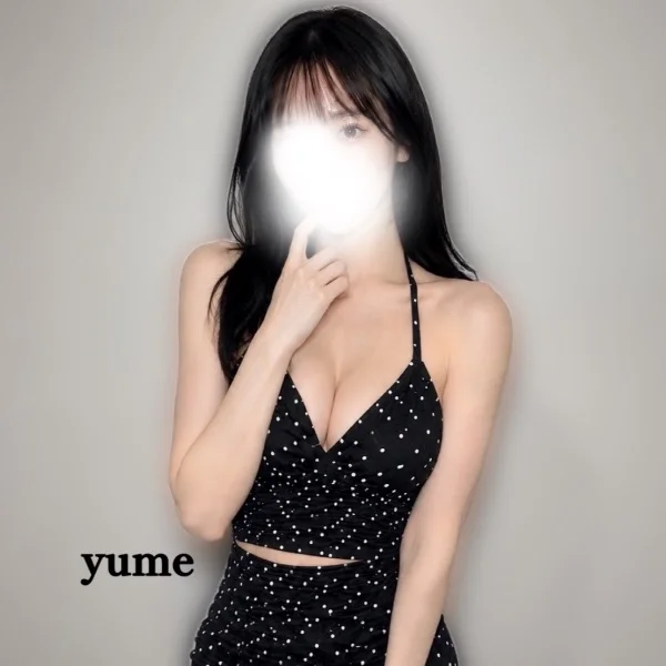 日常を忘れて🫶