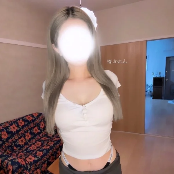 𝗦𝗰𝗵𝗲𝗱𝘂𝗹𝗲 でたよ𓂃◌𓈒𓐍