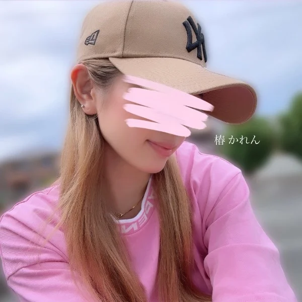 今日もいっぱい癒させてね⸝⸝⸝♡