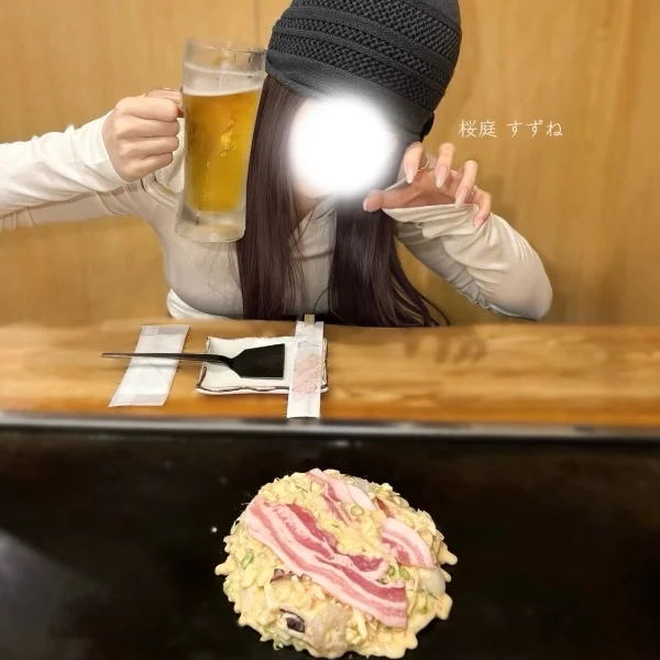 意外だったりする？🍺