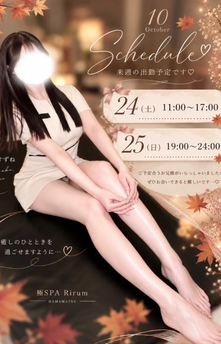 珍しくお昼から🤎𓈒𓏸︎︎︎︎