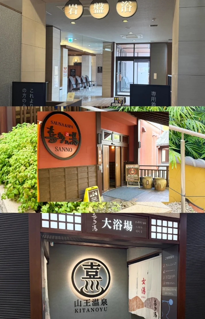 結局ココに戻ってきちゃう🩶