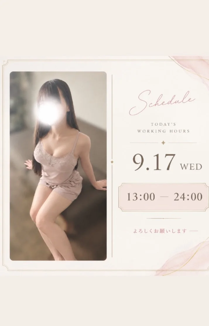 🎀いちゃいちゃしたいな‥💕🎀