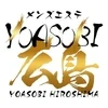 YOASOBI広島