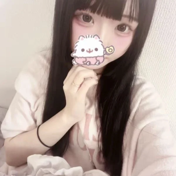 しゅっきん