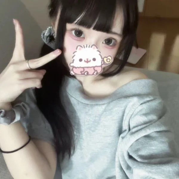 ありがとうございました‎🤍