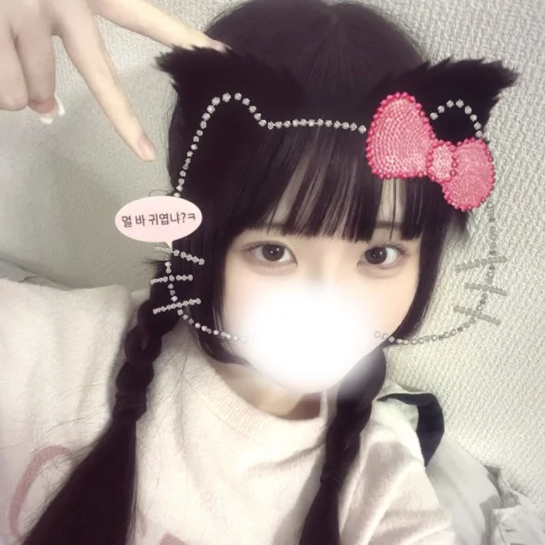 きょうもありがとうございました✩.*˚