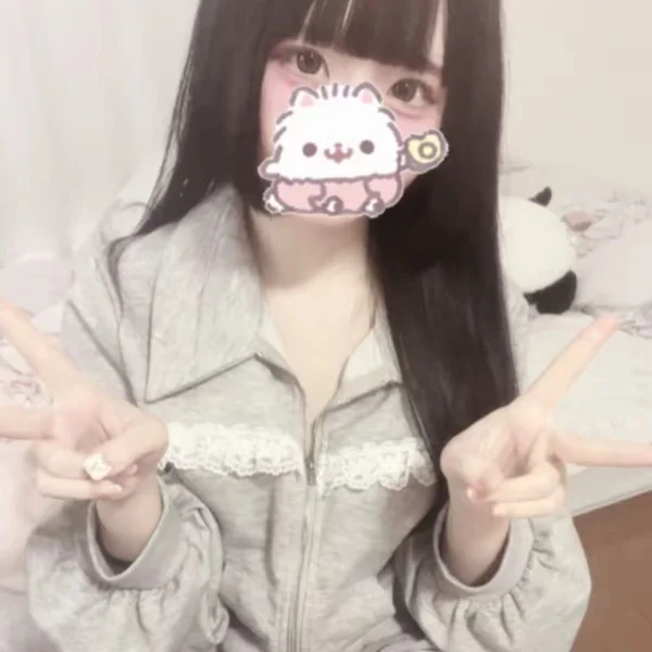 しゅっきんです