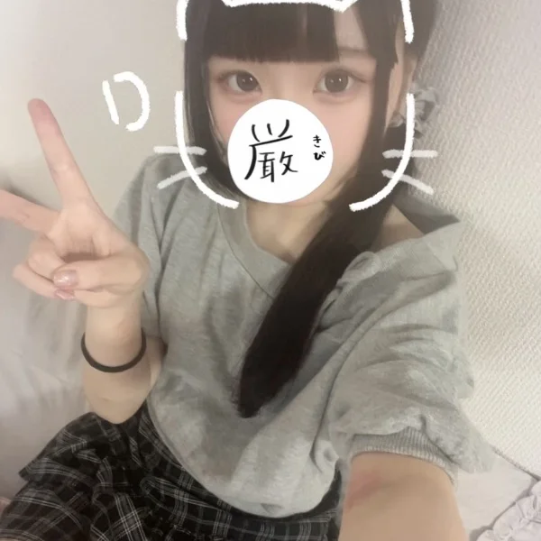 12時-19:00