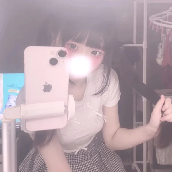 わん