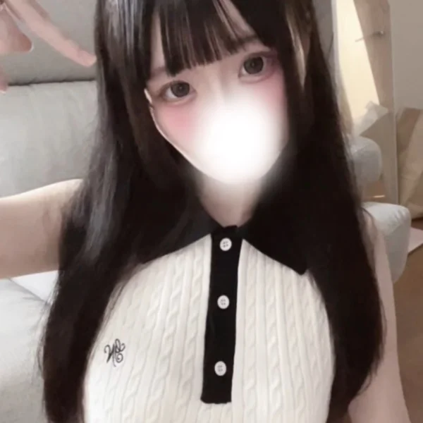 ね、