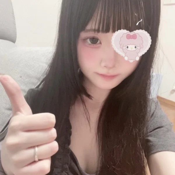 ありがとう