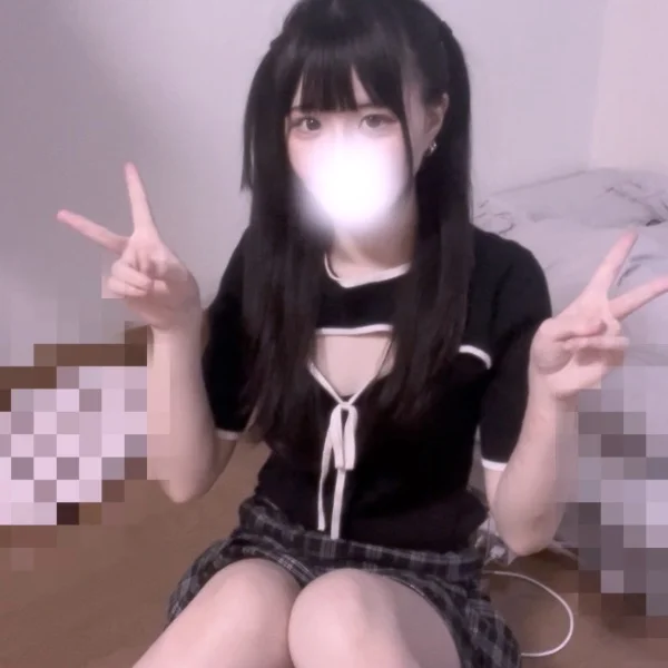 あした！