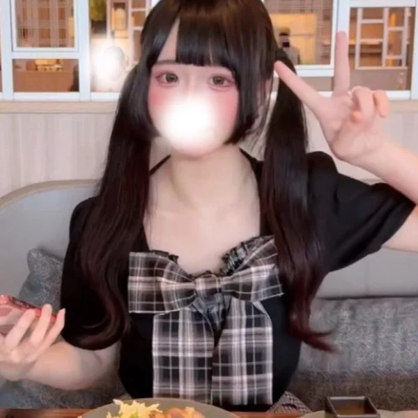 う
