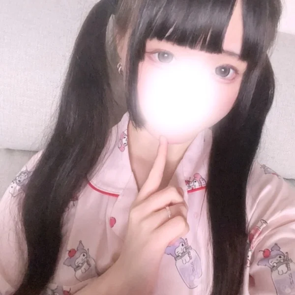あした!