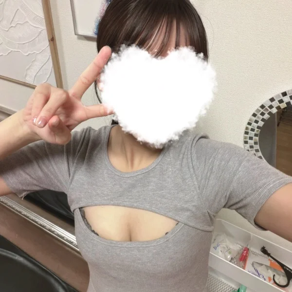 20時までいます🎀