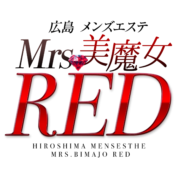Mrs,美魔女RED
