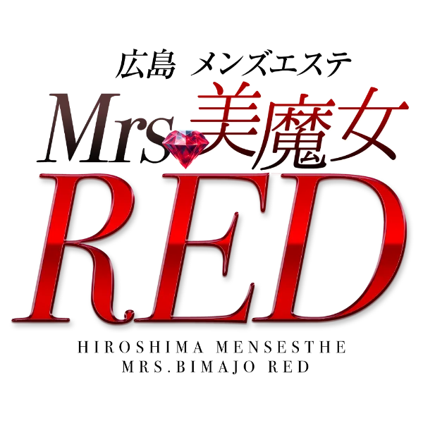 Mrs,美魔女RED