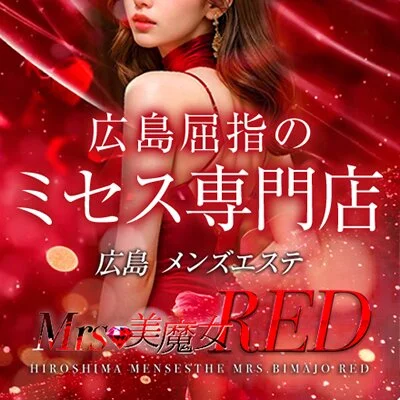 お店の特徴その1