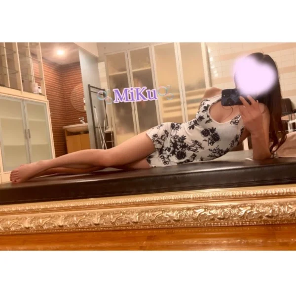 ありがとうです🥹💖
