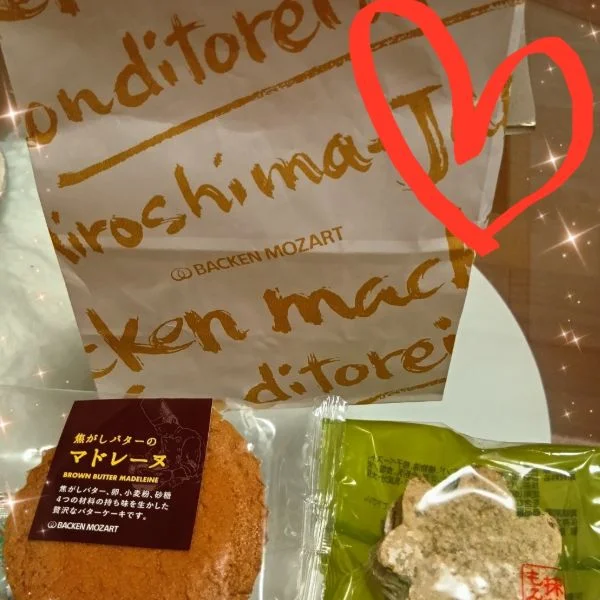 ☆昨日のありがとう☆