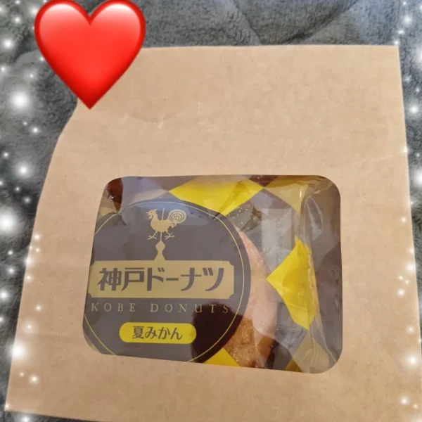 昨日も♪