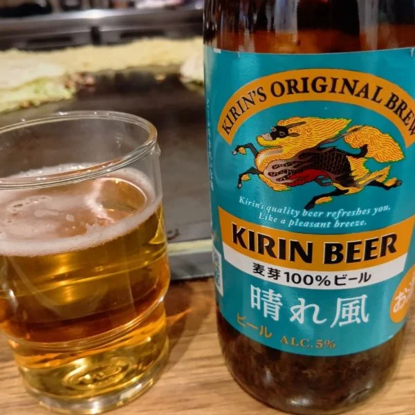 今日もありがとうございました♪