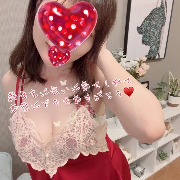 10(水)のTさんへ♥️本当にどうもありがとう☺️