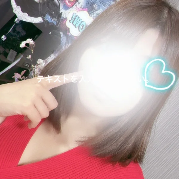 はじめまして💭