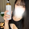 おとは