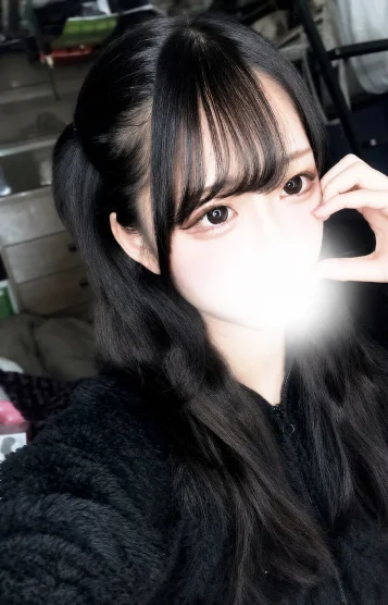 あい