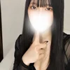 おとは