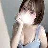 ことね